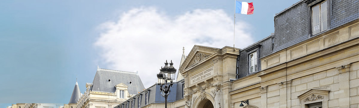 Façade du Cnam - Entrée rue Saint Martin